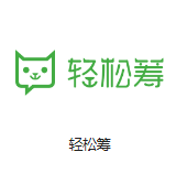 从化机房客户医疗行业