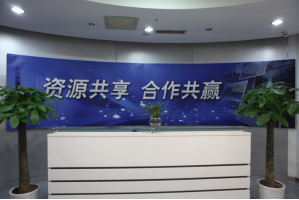 从化服务器托管5月最新价格